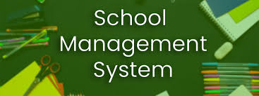 نظام إدارة المدارس المتكامل
